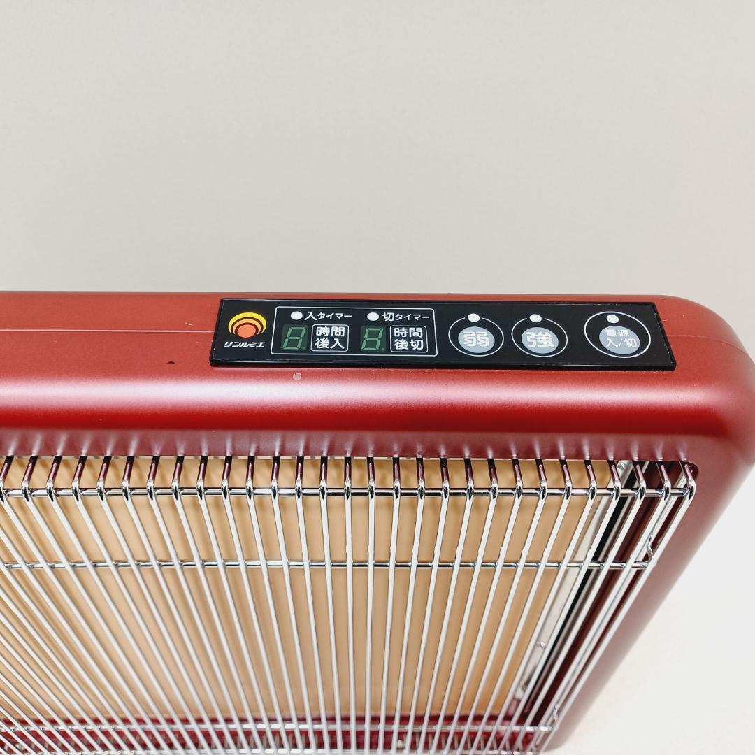 【D118】サンルミエ　E800L-TM　遠赤外線パネルヒーター　タイマー付