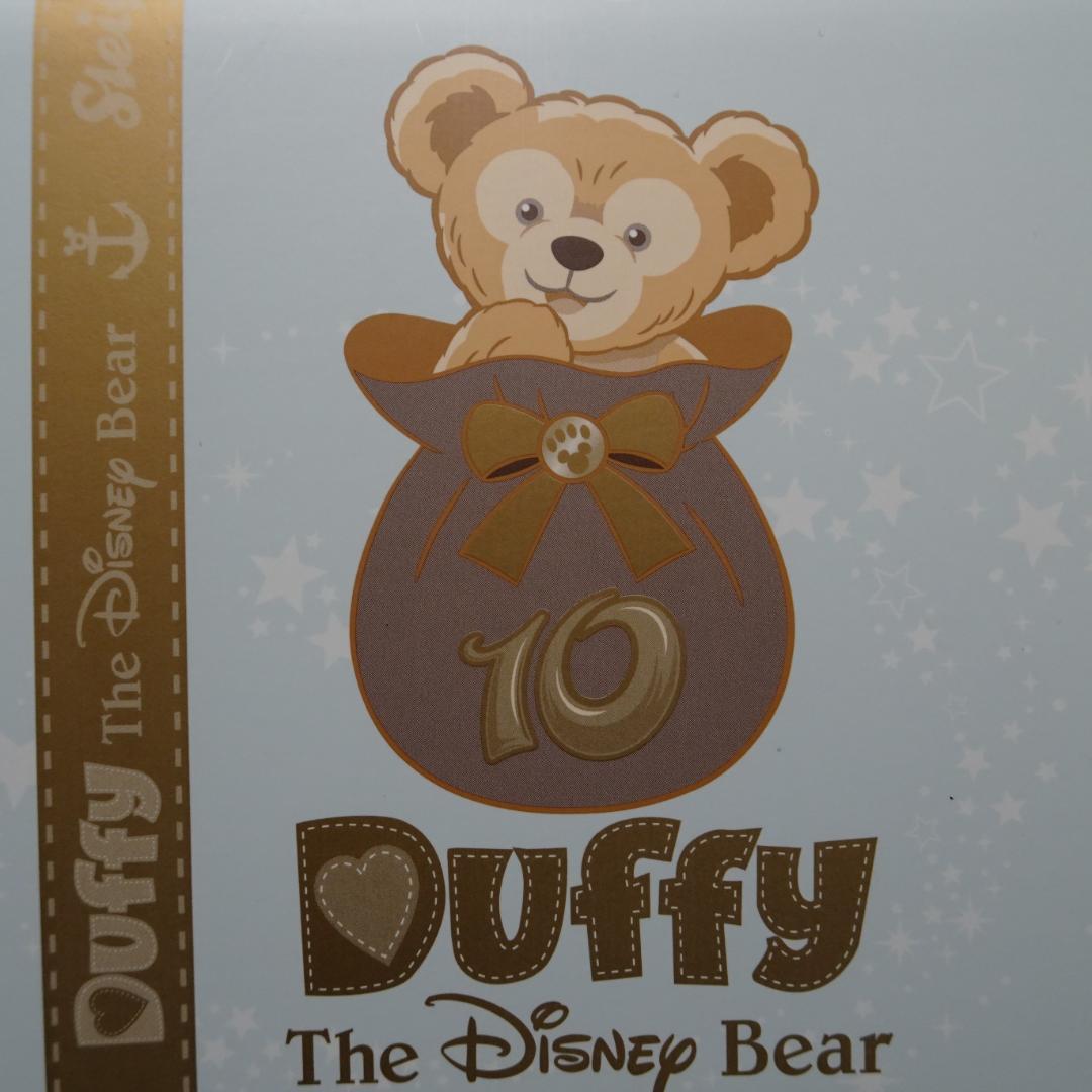 新品 ダッフィー シュタイフ ぬいぐるみ 10周年 ディズニー 2011