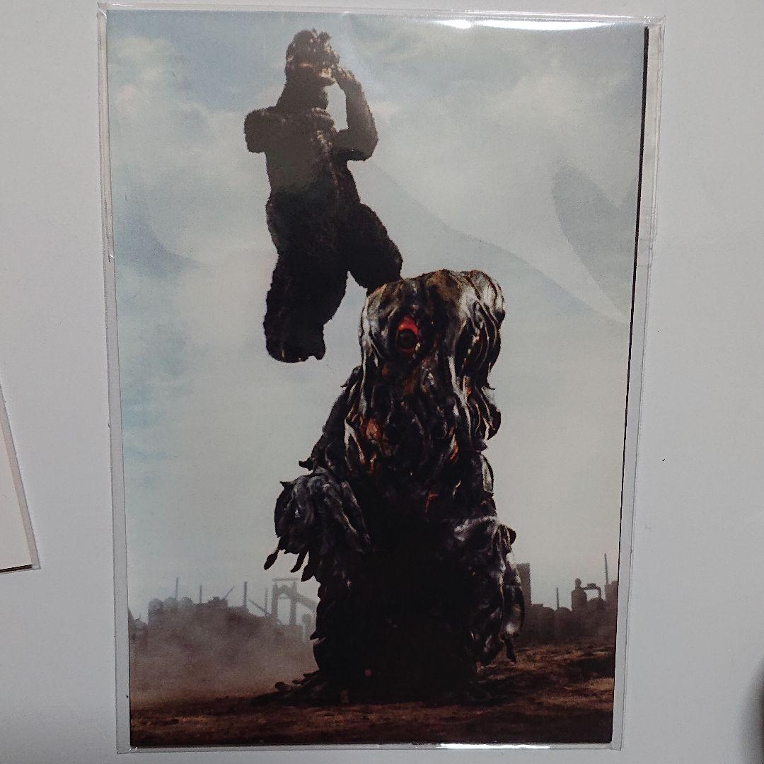 ヘドラ いろいろセット/50周年記念