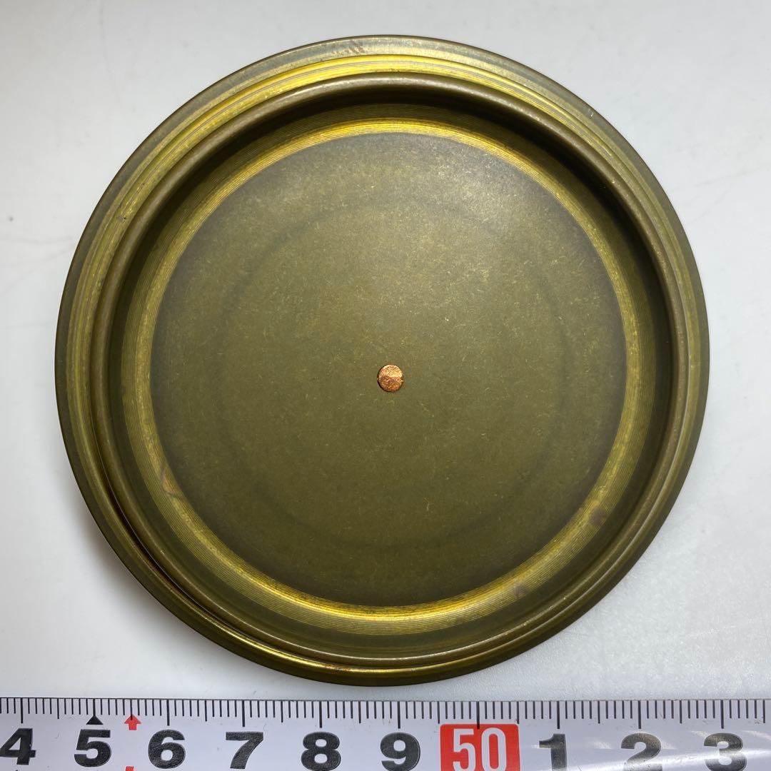 鉄瓶 1313g 東キ7-1123⑤