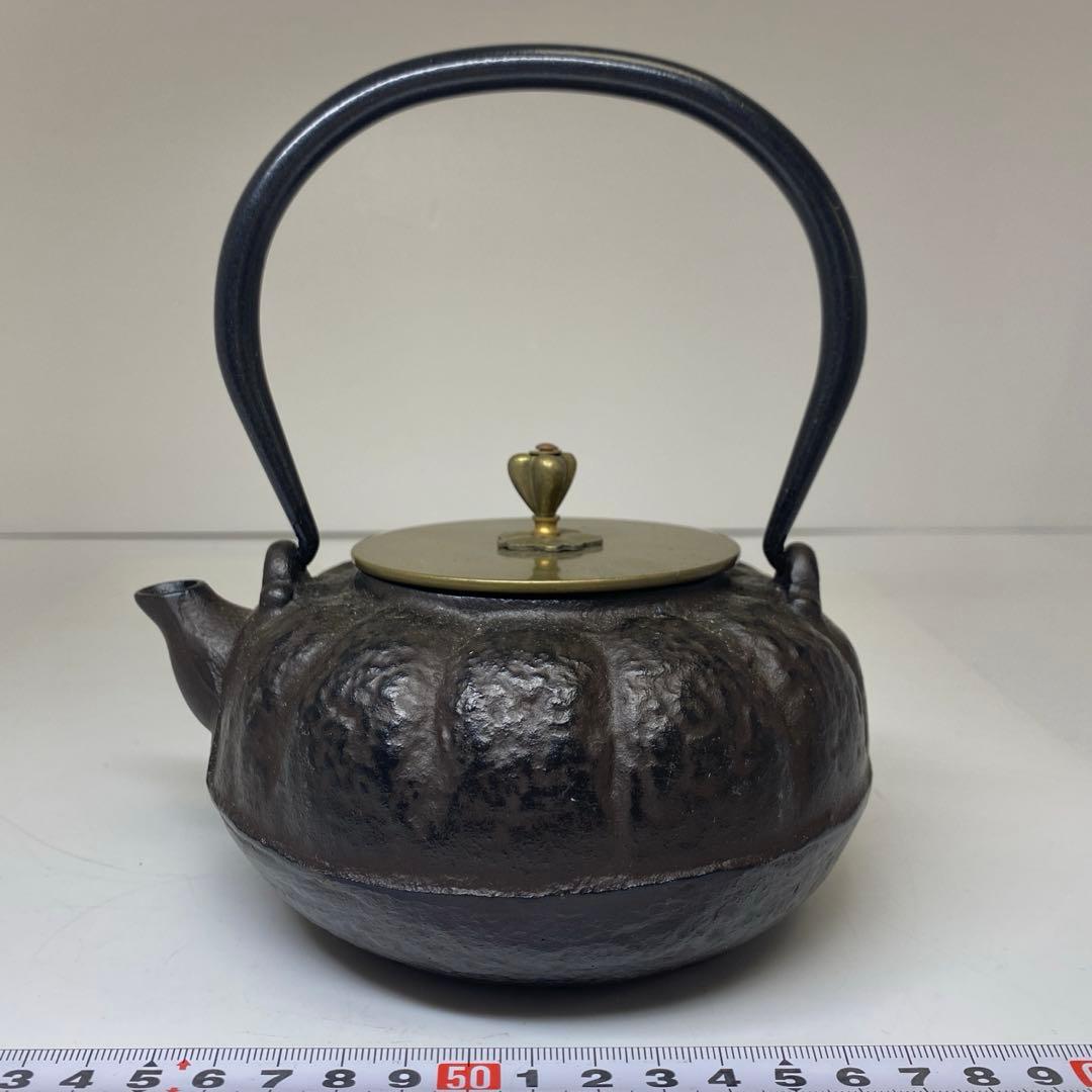 鉄瓶 1313g 東キ7-1123⑤