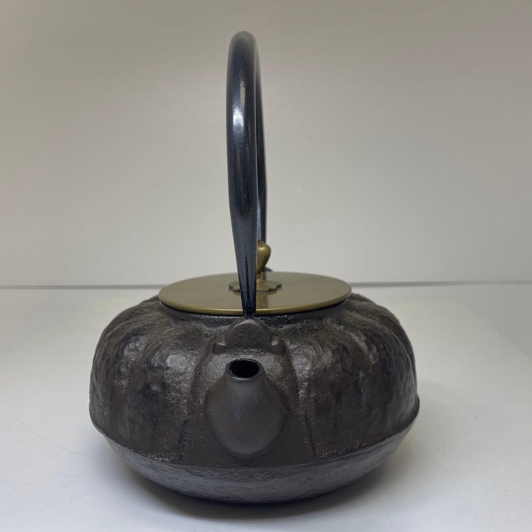 鉄瓶 1313g 東キ7-1123⑤