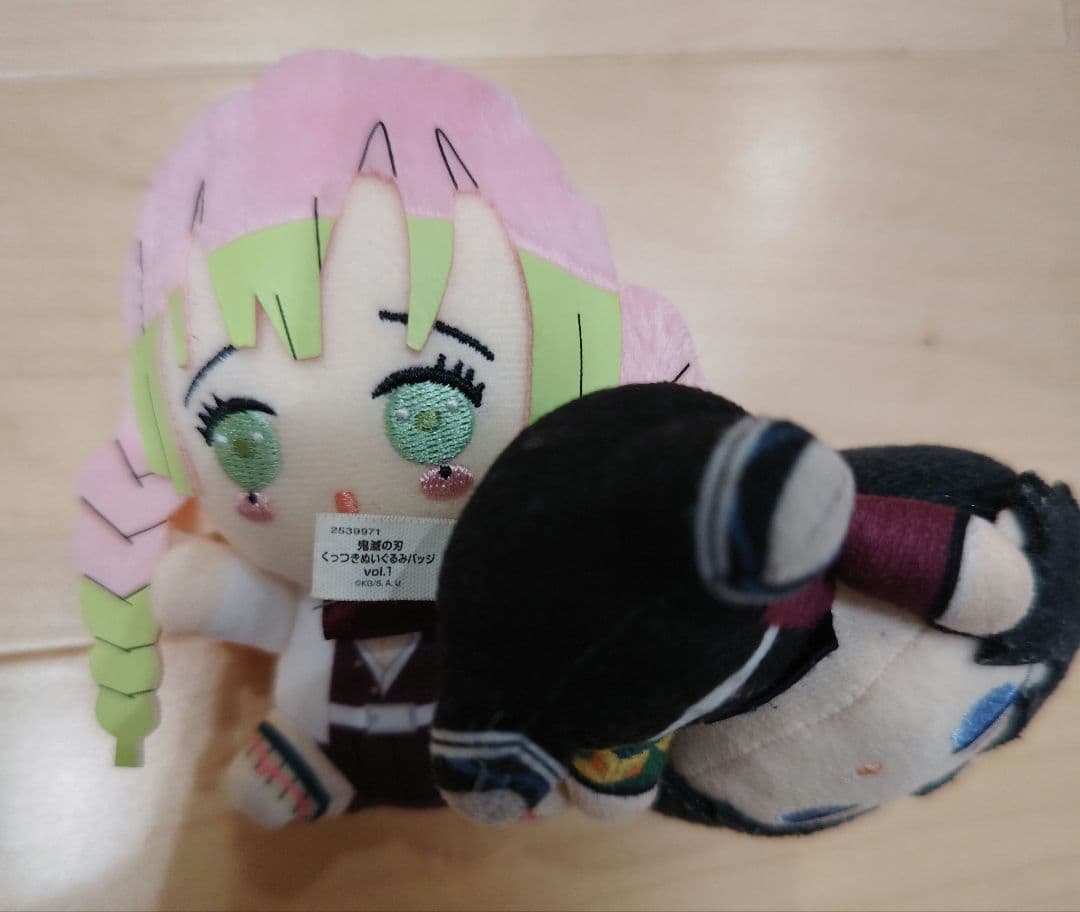 鬼滅の刃　ぬいぐるみ　10体セット　プライズ景品