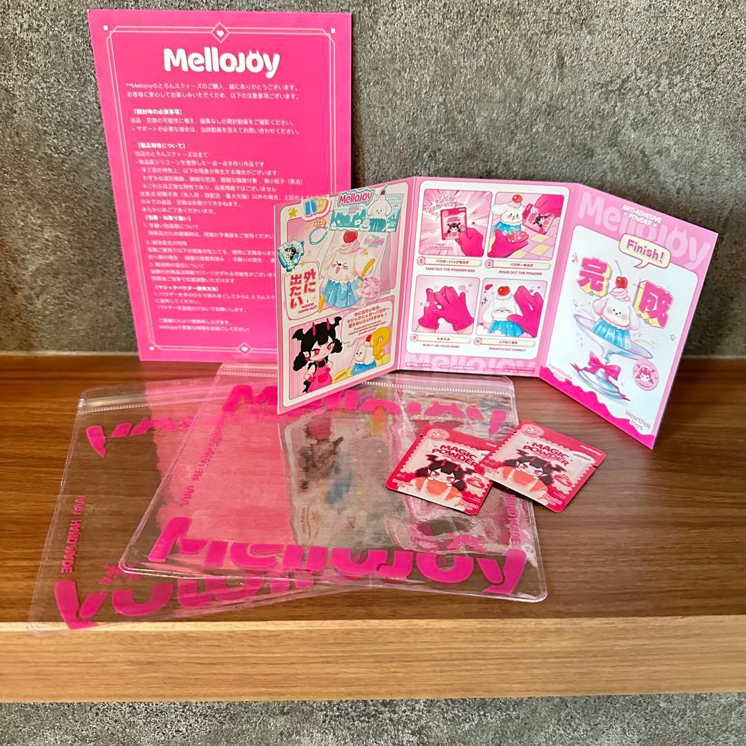 mellojoy メロジョイ スクイーズ 癒しの猫爪　2つセット　未開封