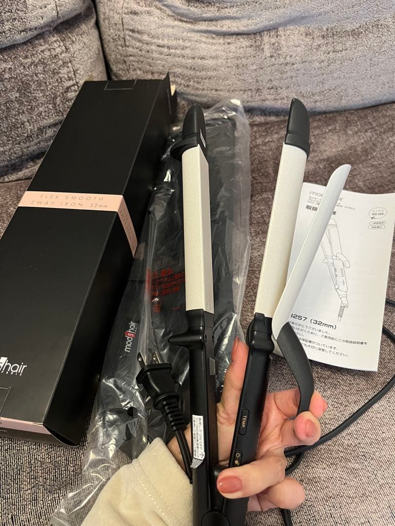 コテ＆ヘアアイロン2way 32mm VS