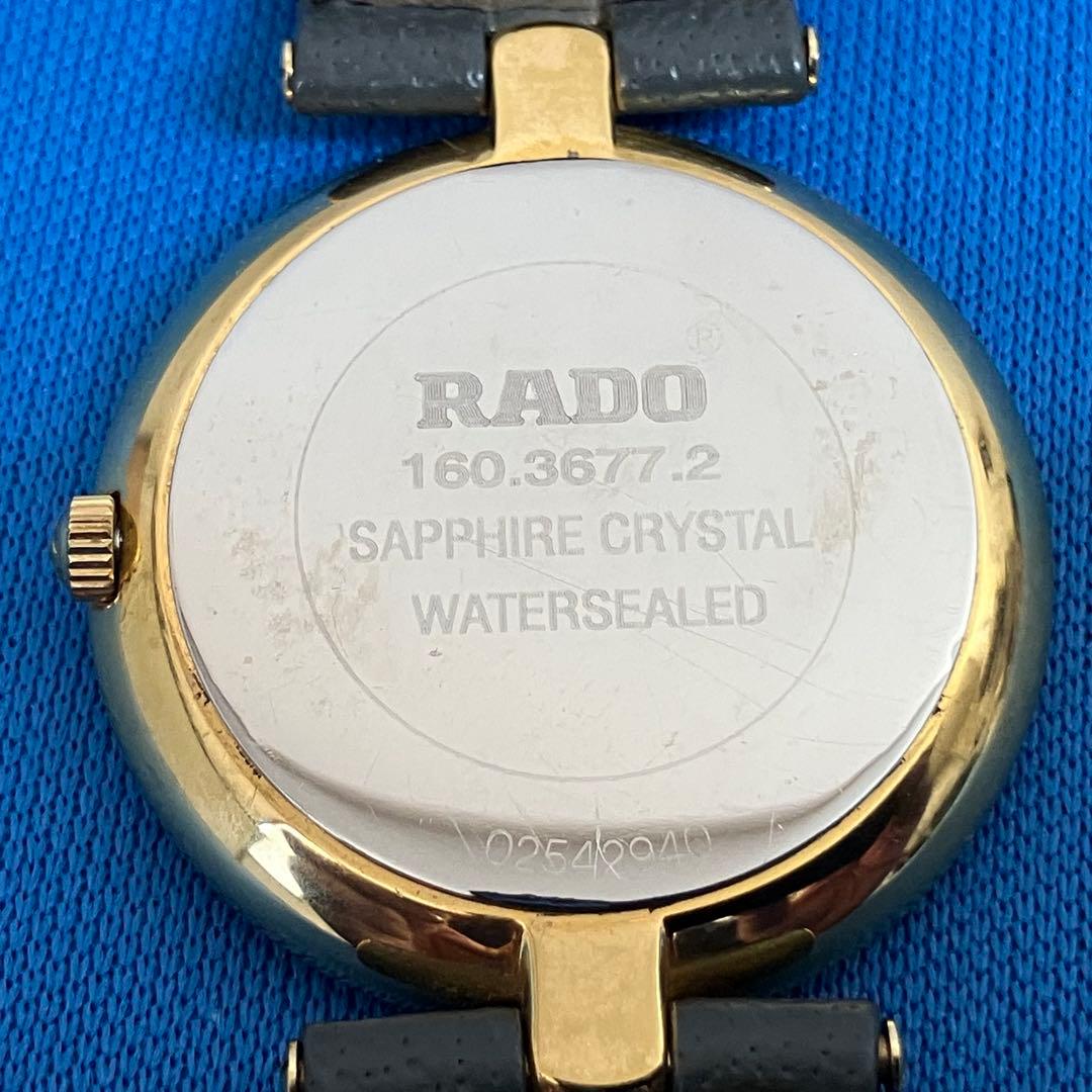RADO FLORENC レディース腕時計