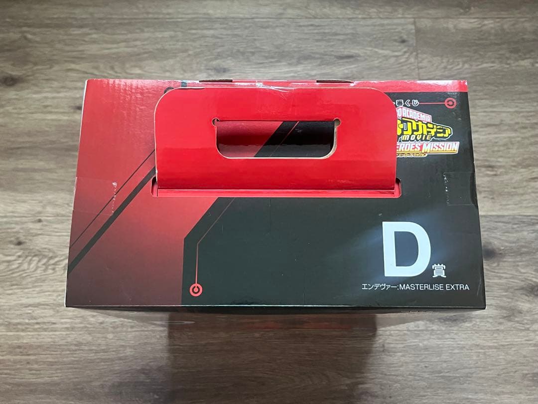 一番くじ 僕のヒーローアカデミア D賞 エンデヴァー MASTERLISE