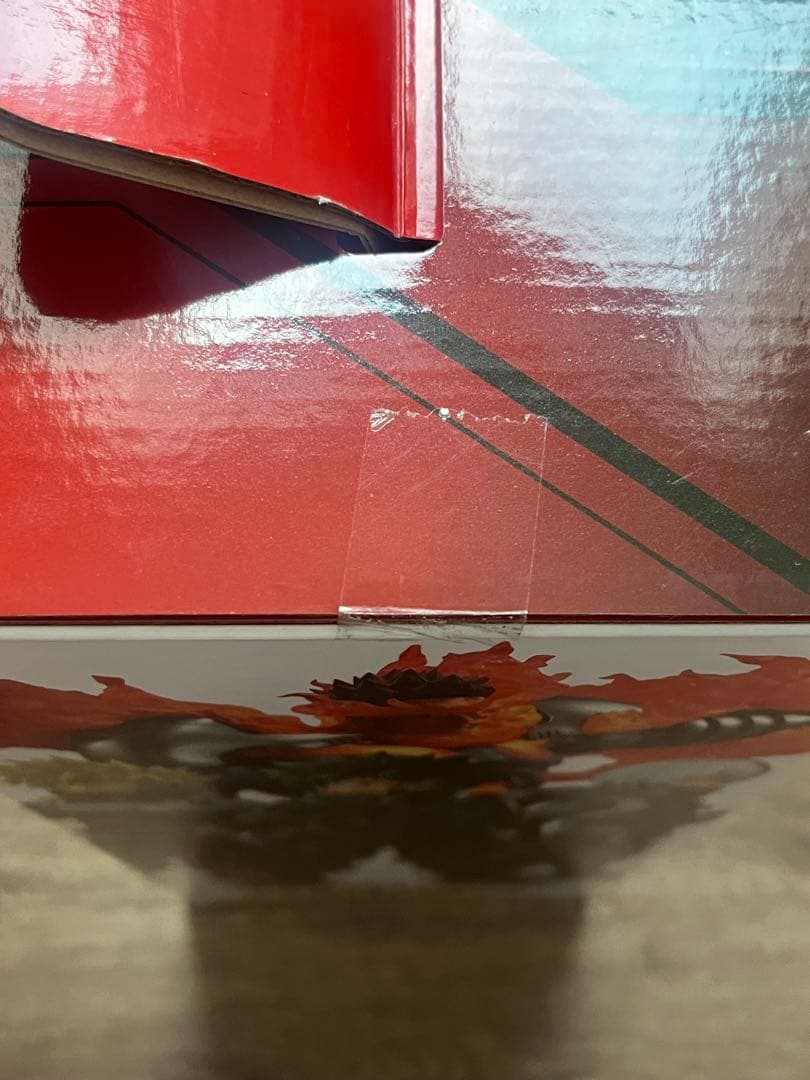 一番くじ 僕のヒーローアカデミア D賞 エンデヴァー MASTERLISE