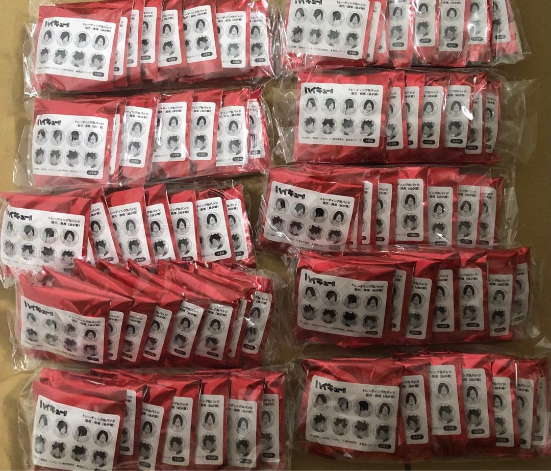 ハイキュー!! トレーディング缶バッジ 孤爪　黒尾　幼少期