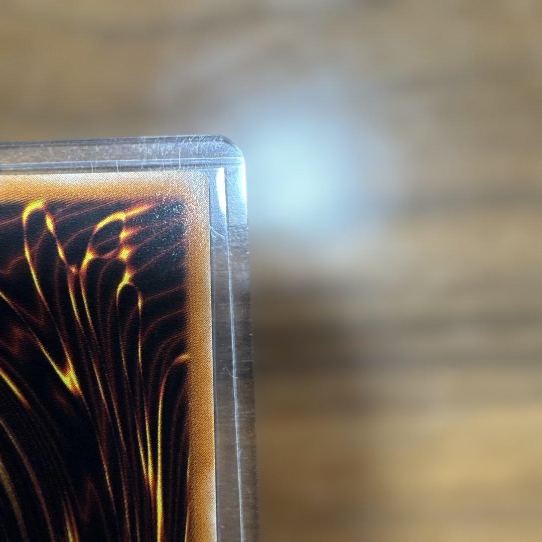 【極美品】 混沌の黒魔術師 レリーフ 307-010 1枚