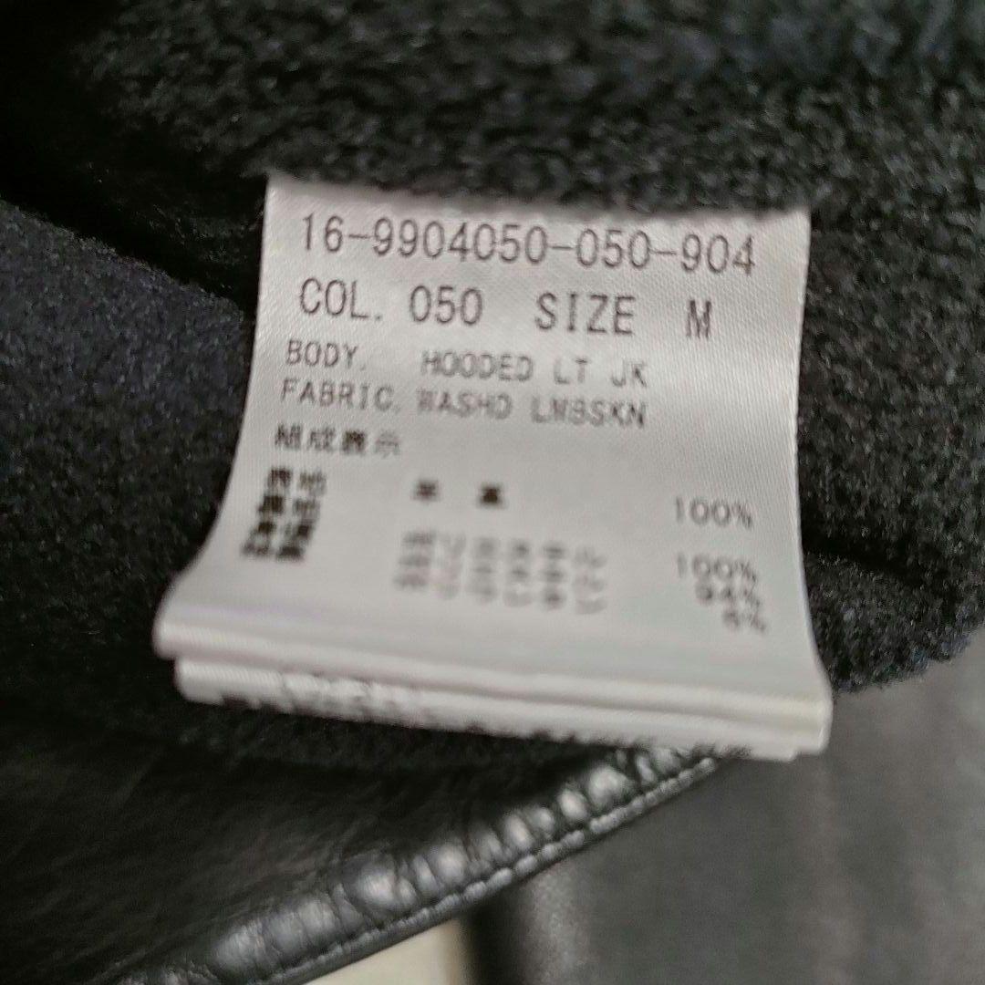 【✨極美品✨】helmut lang◎Leather Riders Jacket