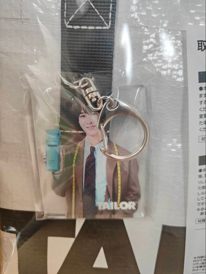 TAILOR ランドリーバック　キーホルダー　ステッカー