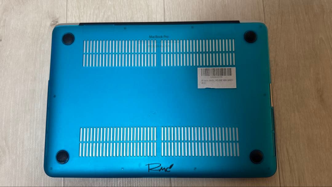 MacBook本体 MacBook Pro Retina 13-inch Early 2015