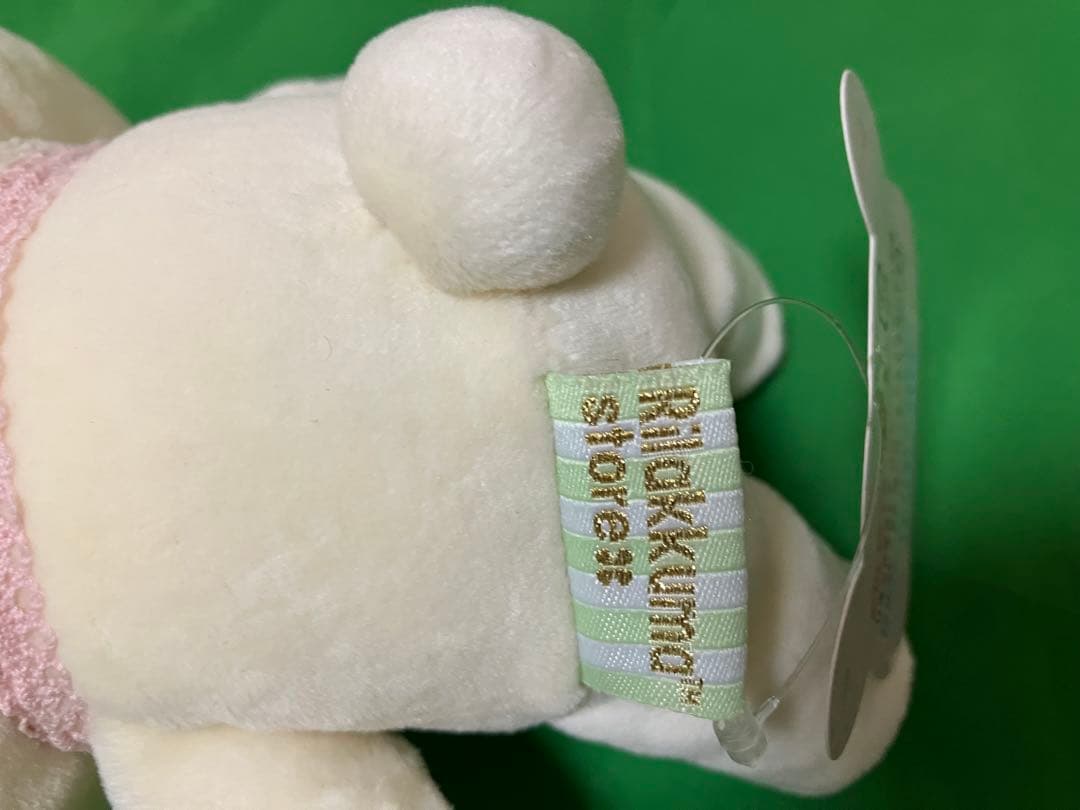 コリラックマ　西宮ガーデンズ店　オープン記念ぬいぐるみ