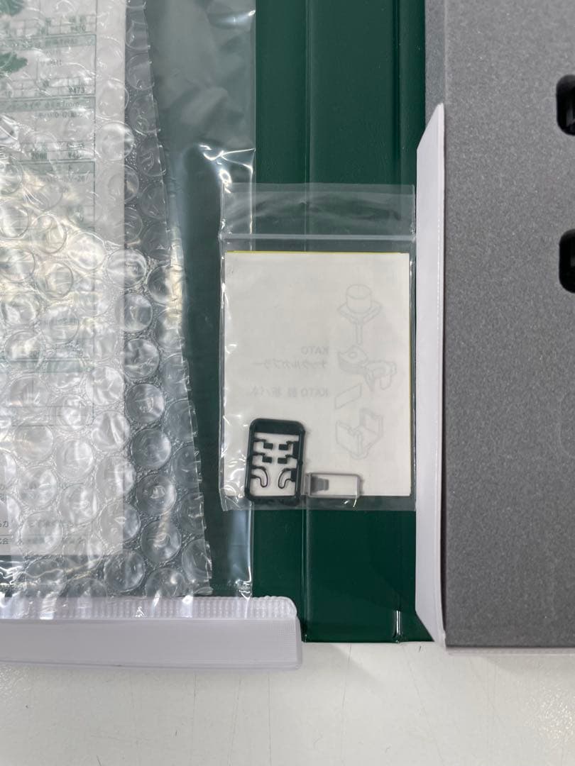 KATO 70-894 111系 湘南色 5両セット