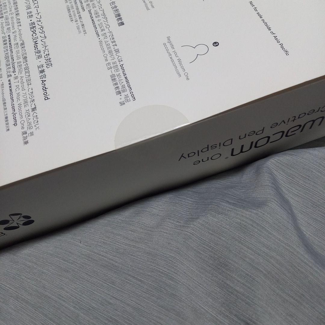 Wacom One Creative Pen Display 本体 フィルム付き