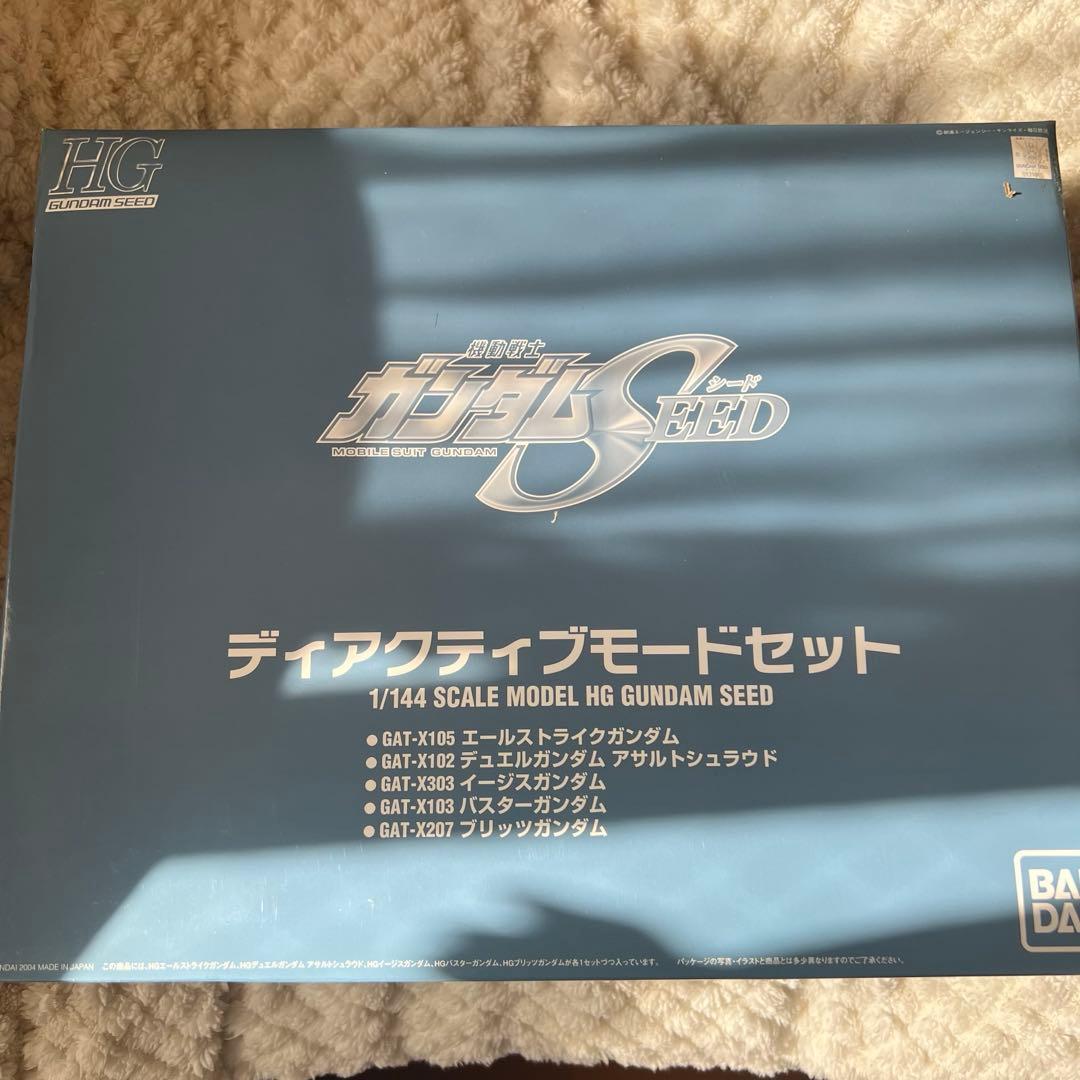 ガンダムSEEDディアクティブモード　1/144