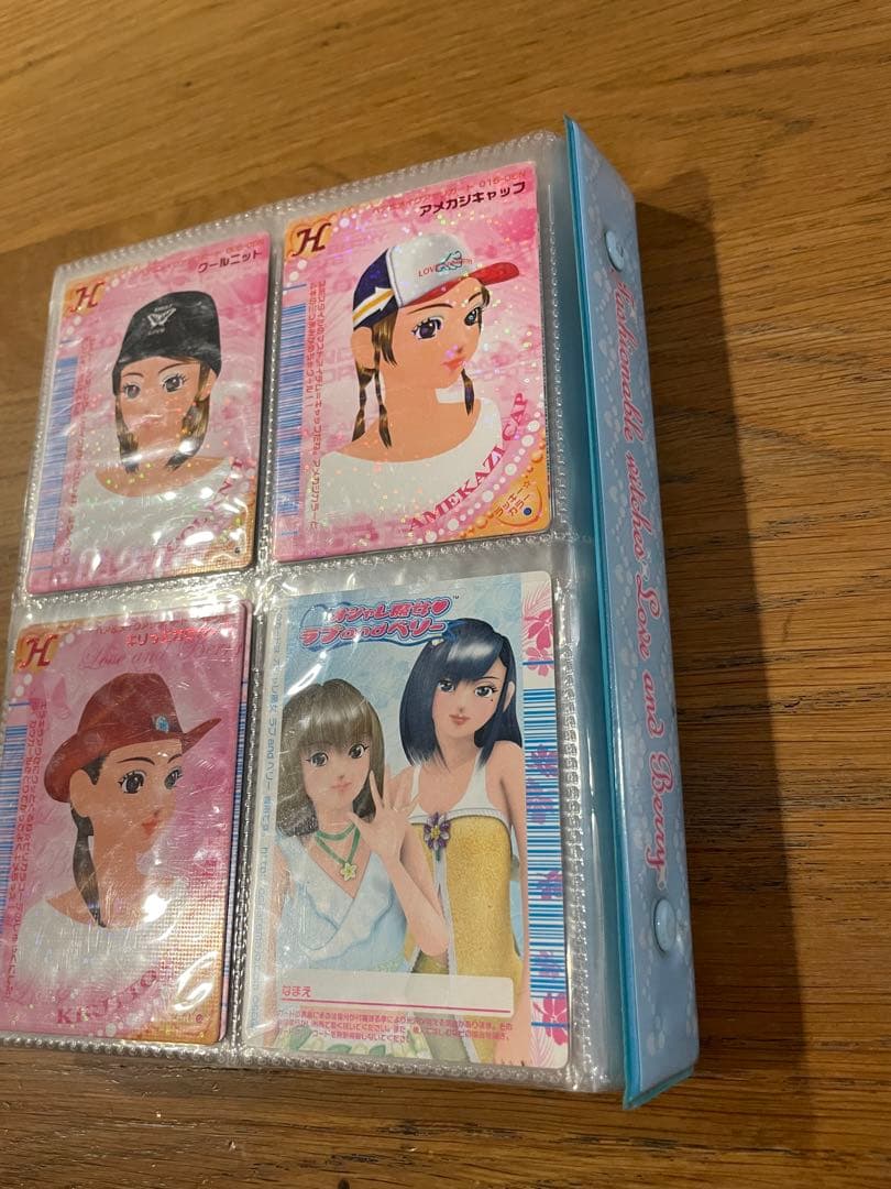 オシャレ魔女ラブandベリー カード約200枚セット