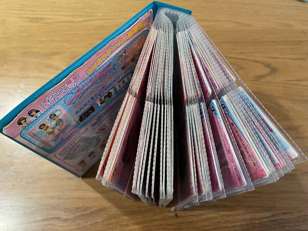 オシャレ魔女ラブandベリー カード約200枚セット