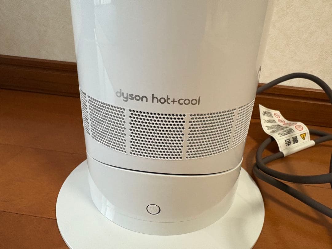 【製造年2024】Dyson hot+cool 扇風機