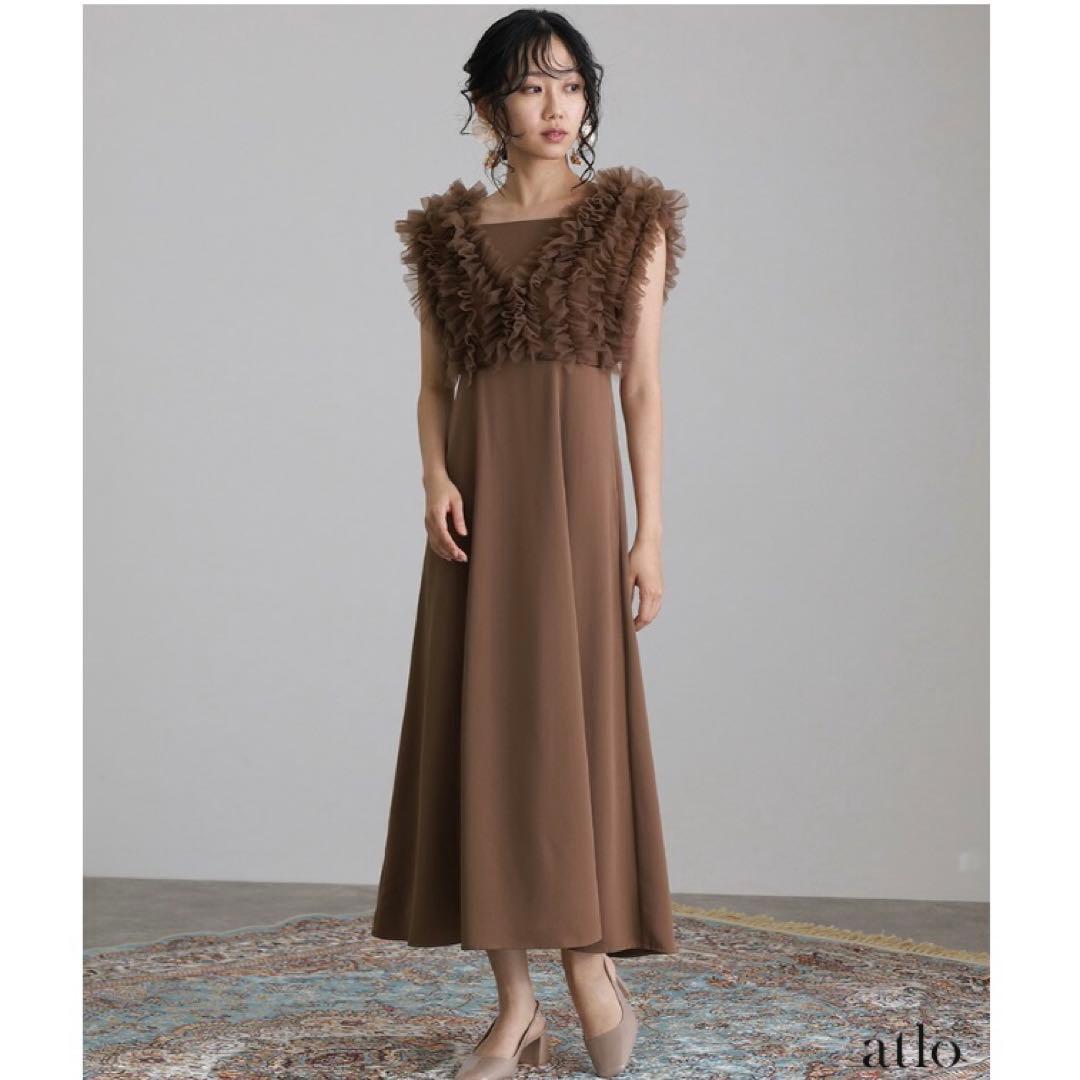 atloチュールベスト付きブラウンドレス　ネックレスつき