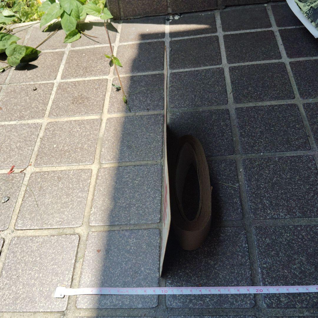 【サボ　愛称板】（表）しろやま SHIROYAMA （裏）白