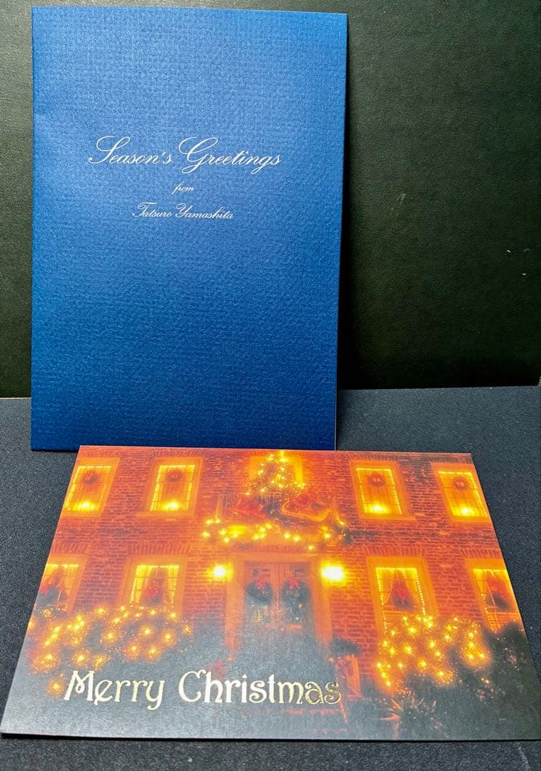 山下達郎直筆サイン入りクリスマスカード➕オリジナルカード2枚