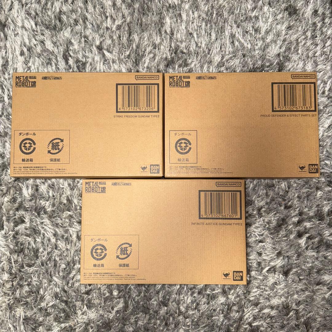 メタルロボット魂 ガンダムSEED FREEDOM 3種　ストライクフリーダム他