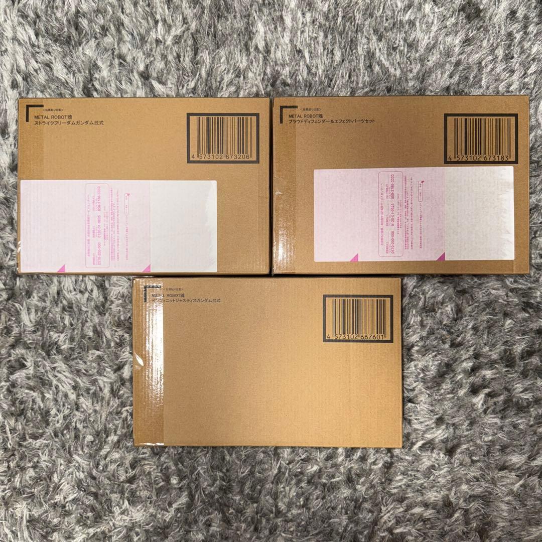 メタルロボット魂 ガンダムSEED FREEDOM 3種　ストライクフリーダム他