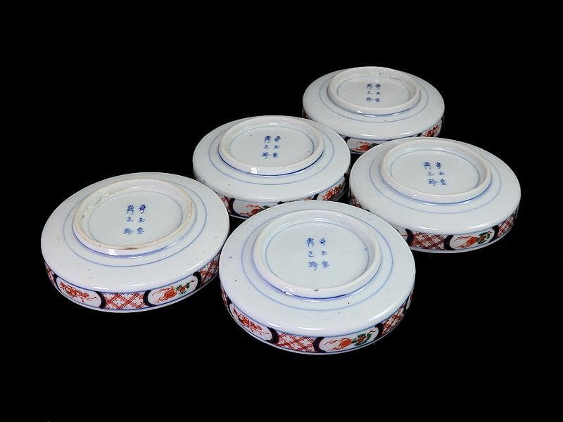 大聖寺伊万里　色絵　松に邸宅の図　縁高４寸皿　５枚　C595AS-BRq