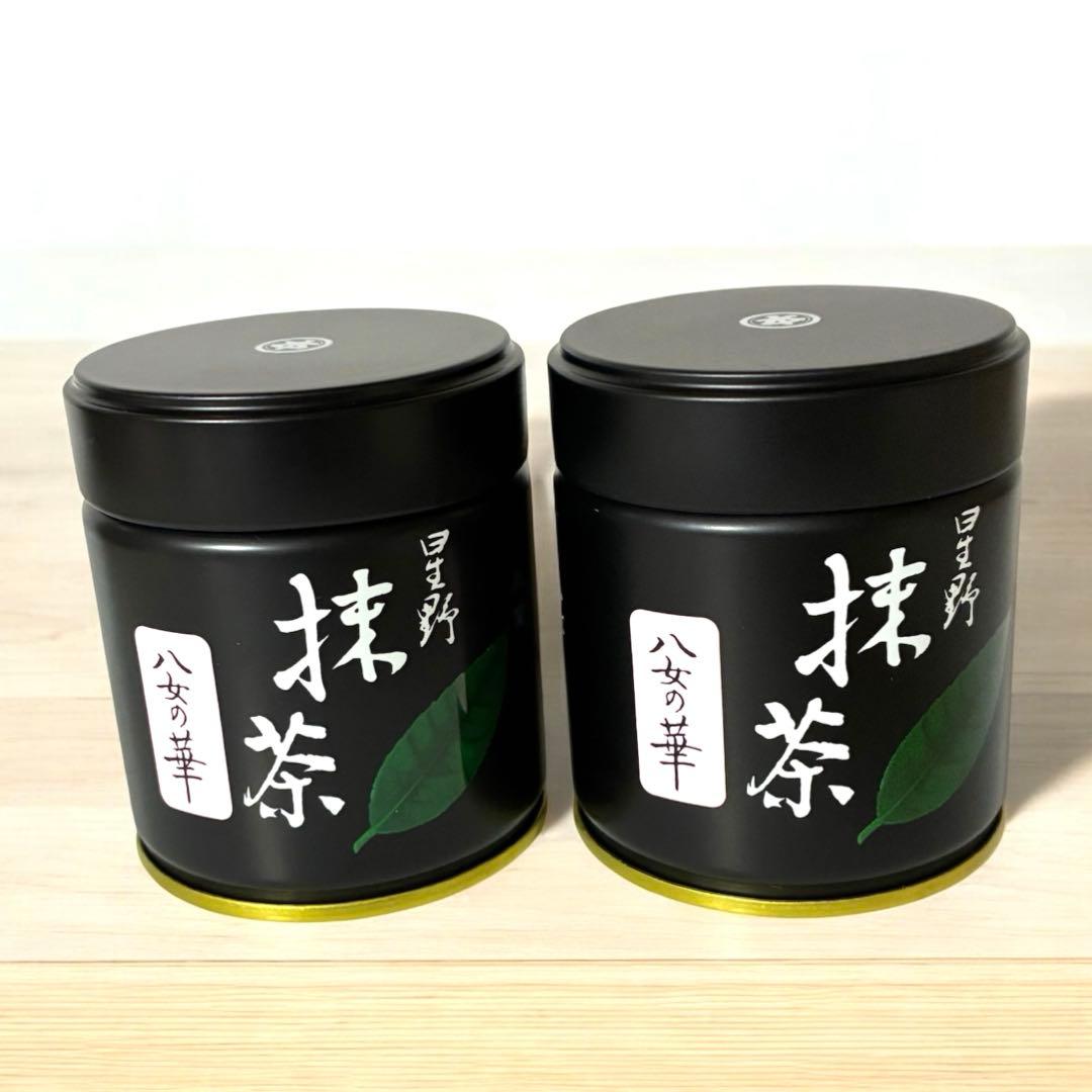 抹茶　星野製茶園　八女の華 40g 缶　2個セット　賞味期限　　2026年5月