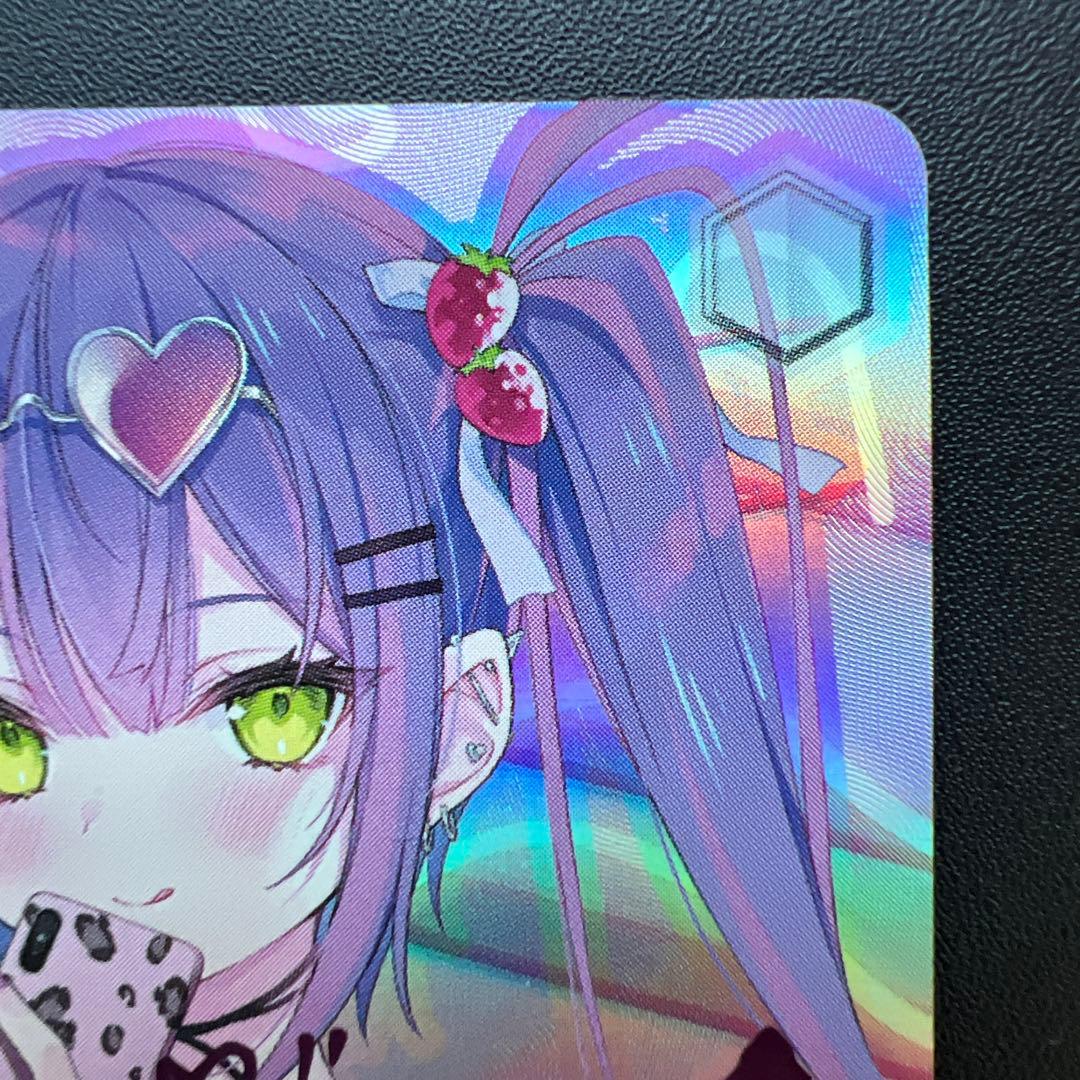 秘密の待ち合わせ 常闇トワ SP