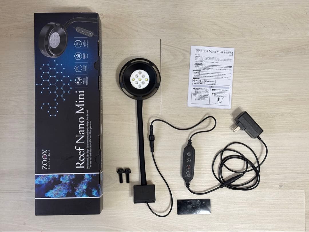 美品ZOOX Reef Nano Mini LEDライト　水槽用ライト