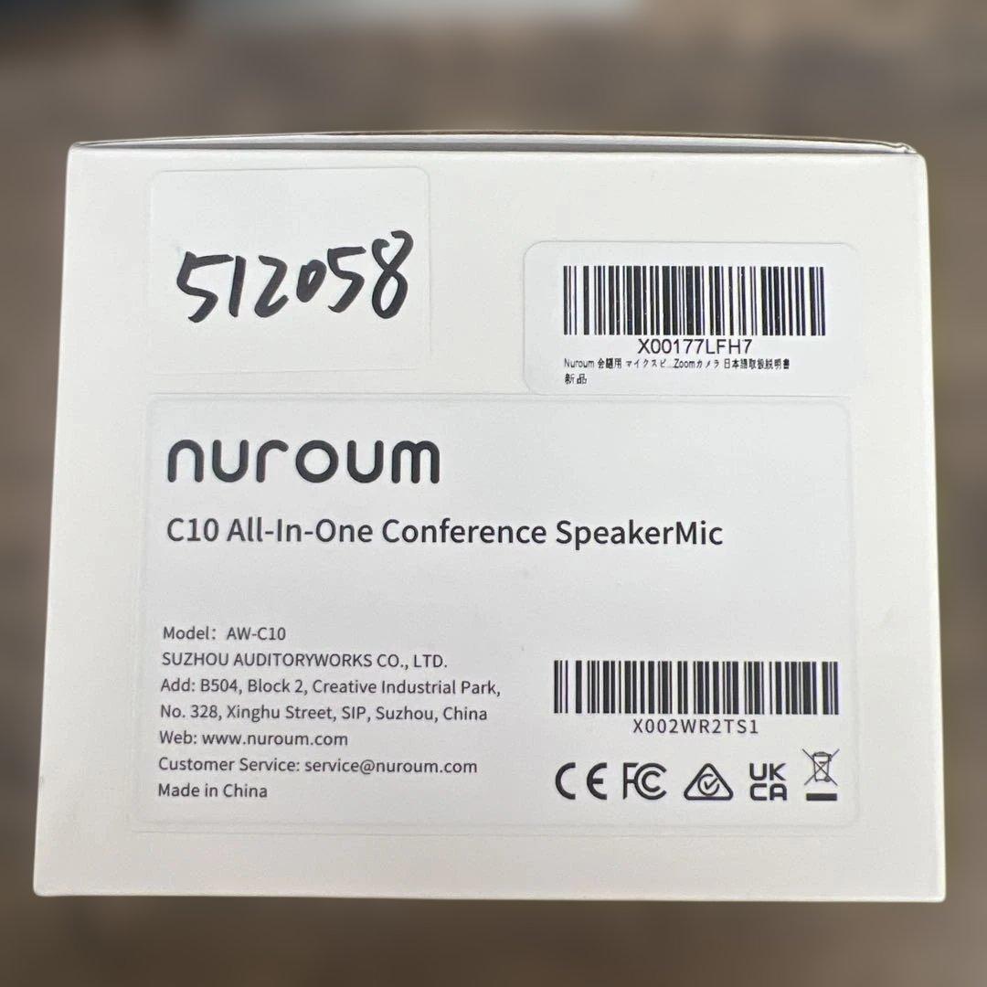512058Nuroum c10会議用 マイクスピーカー 一体型 ウェブカメラ