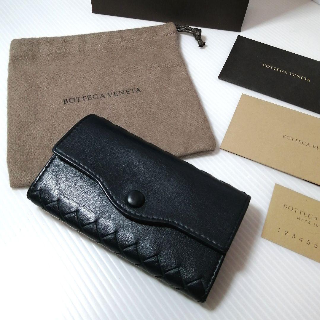 ◆ボッテガヴェネタ◆高級 キーケース レザー 極美品 ネイビー イントレチャート