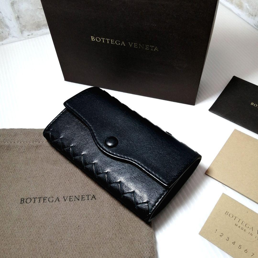 ◆ボッテガヴェネタ◆高級 キーケース レザー 極美品 ネイビー イントレチャート