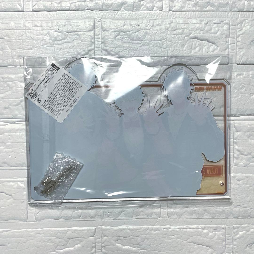 ヒプノシスマイク Flava ビッグアクリルスタンド オオサカ どついたれ本舗