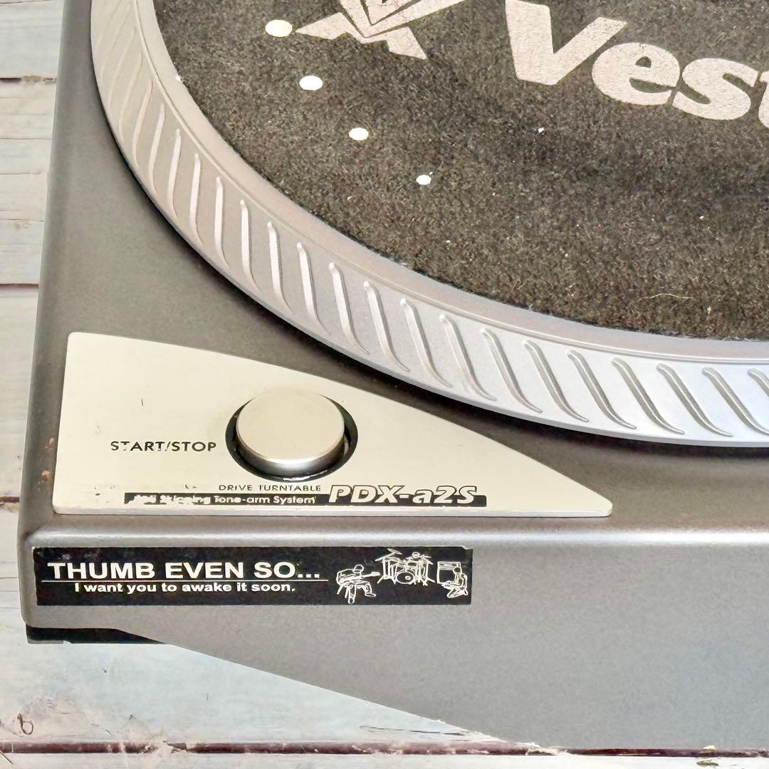 Vestax「PDX-A2S」プロフェッショナル・ターンテーブル①