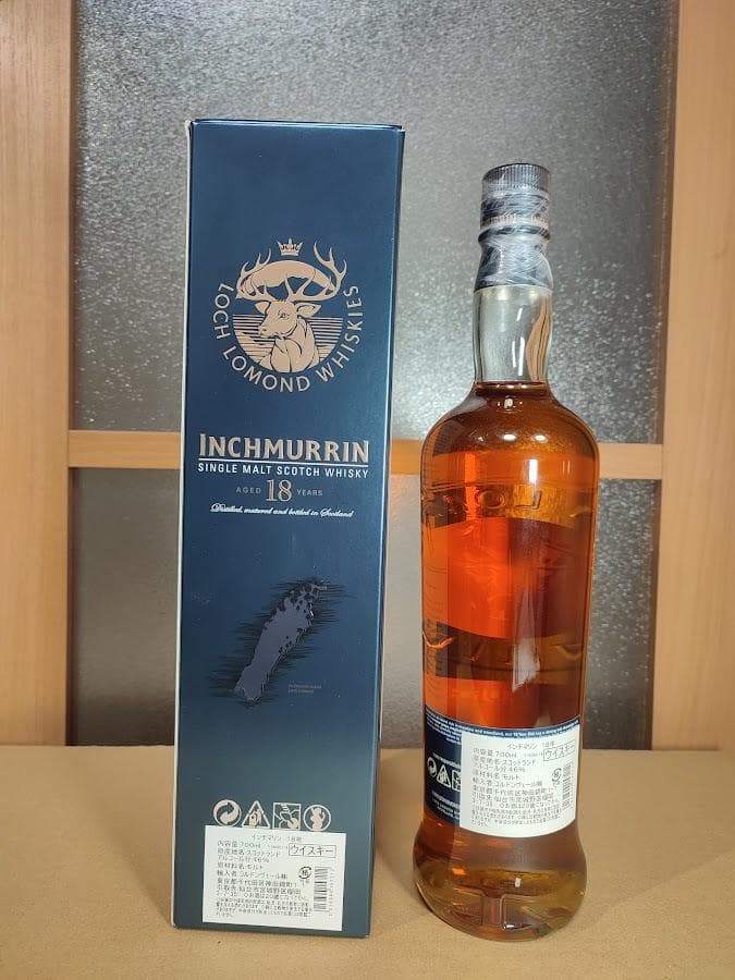 4本セット　インチマリン18年　グレンリベット18年　アードベッグ10年+5年
