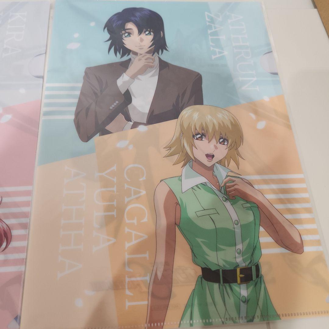 ガンダムSEED シードコンタクト　クリアファイル　2枚セット