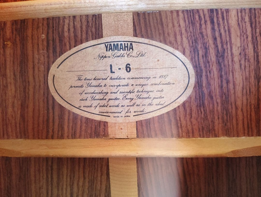 ヤマハ　L6　ギター　中古