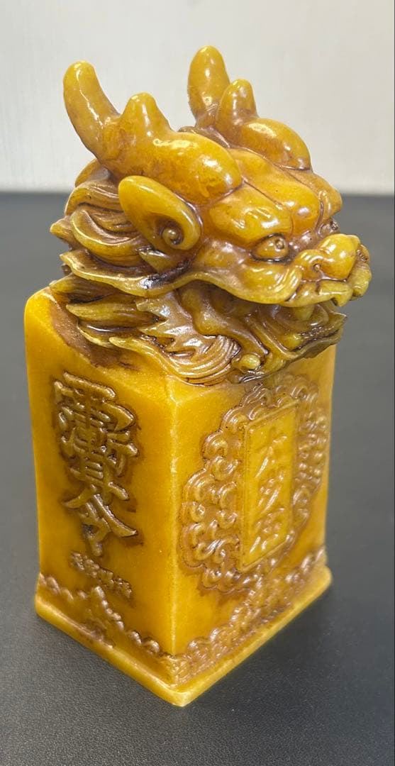 龍頭彫刻 印章型 置物 道符・道印文字風彫刻 風水 オブジェ道家法印 旧家蔵出し