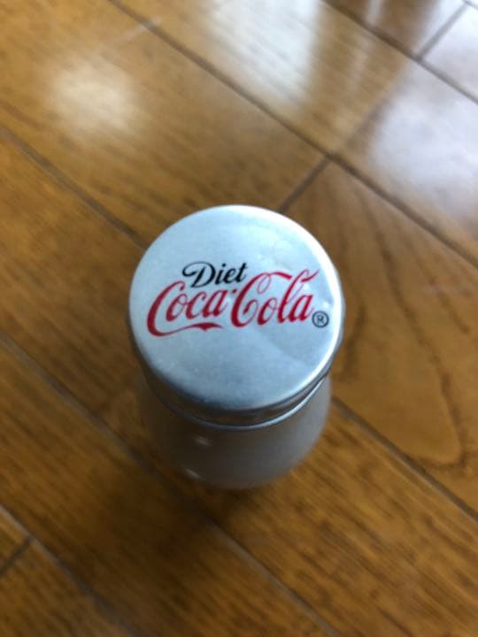 コカコーラ アルミボトル