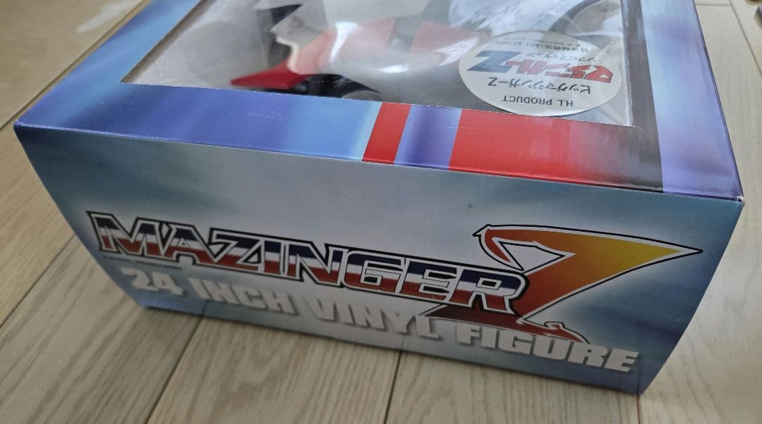 【美品】アート・ストーム　ARTSTORM　ビッグマジンガーＺ ソフビフィギュア