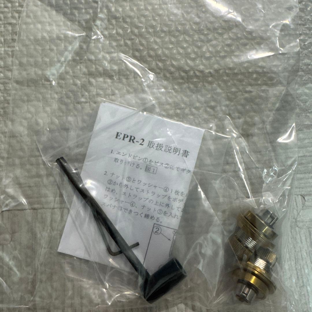 ベース Sugi NB4M BM-PRM/ALD2P Imperial Top