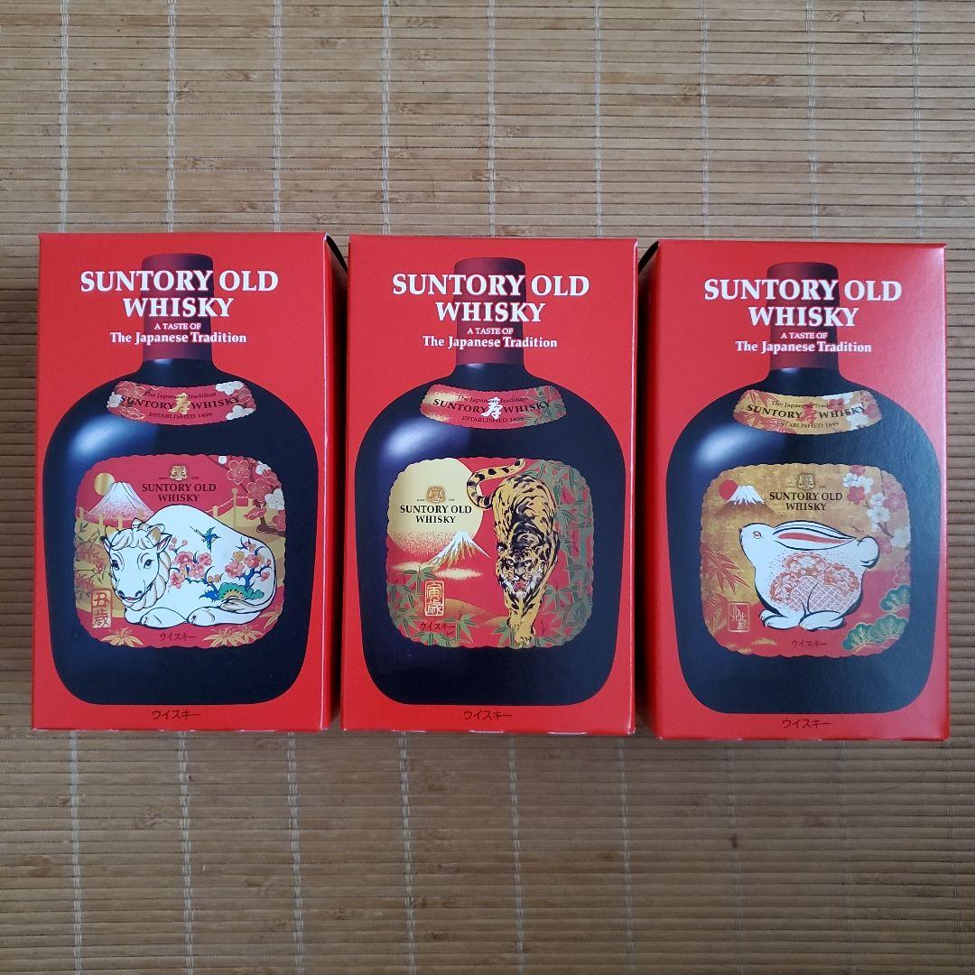 サントリーウイスキー オールド 干支ラベル 3種類