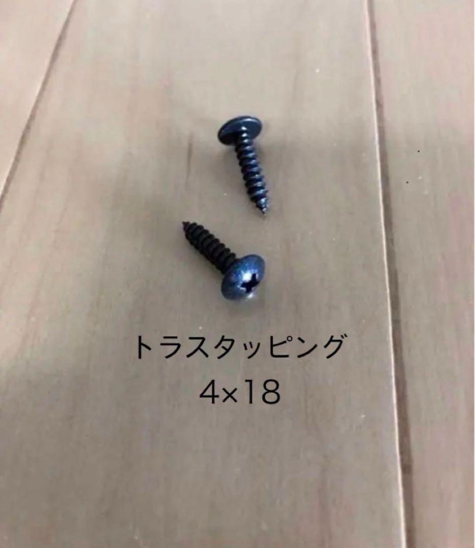 YT アイアンレッグテーブル脚角度付　全長70cm-2set