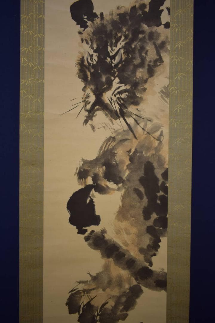 真作/橋本陵華/橋本菱華/虎図/風帯欠損/桐共箱付/布袋屋掛軸HI-693