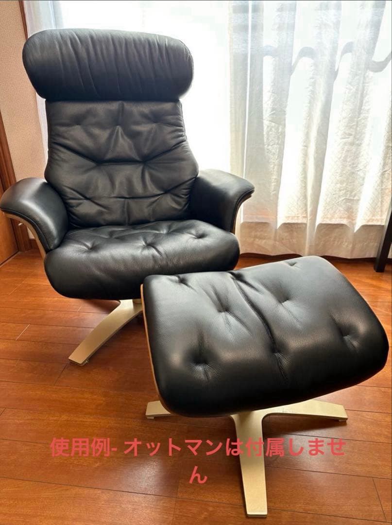 68,900円相当 ニトリ本革 “マーシャル” リクライニングチェア 訳あり品