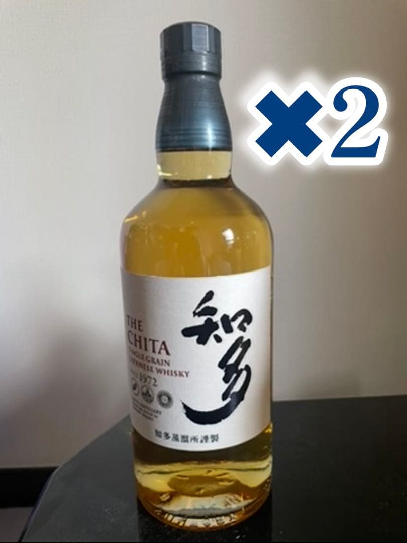 THE CHITA シングルグレインウイスキー 700ml 4本セット